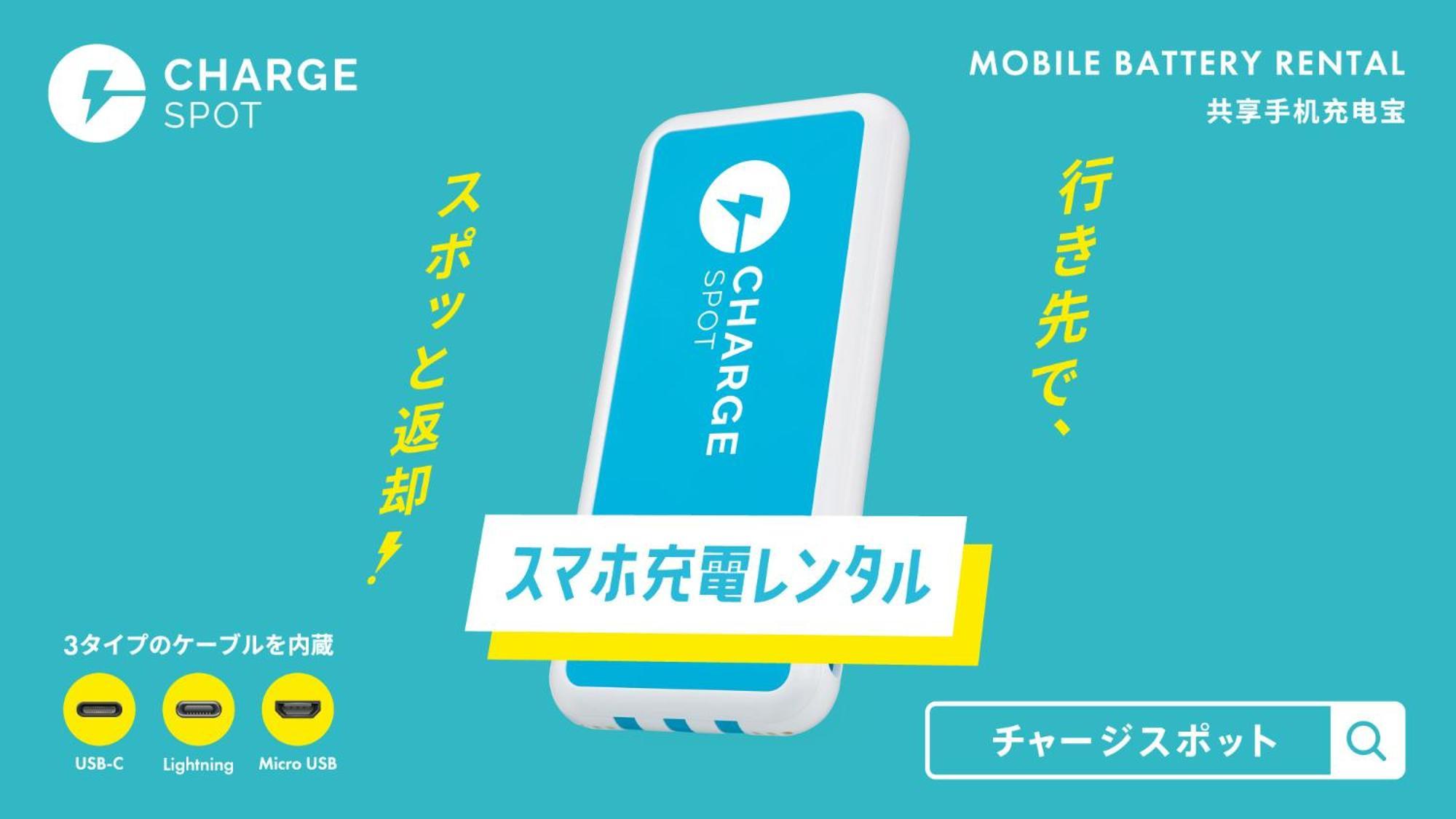 Toyoko Inn Kita-Toda-Eki Higashi-Guchi Toda  Kültér fotó